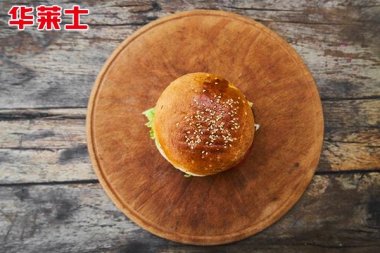 华莱士包加盟店取得好效益从哪下手