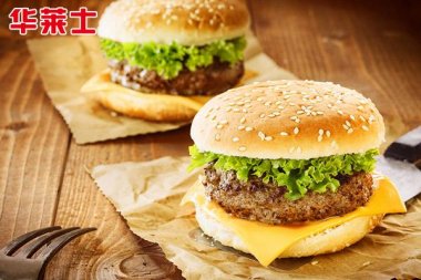台州华莱士官方网站【官】网-面向全国诚邀【