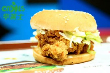 昆明华莱士加盟加盟条件【官】网-面向全国诚邀