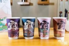 霸王茶姬加盟店如何做能吸引消费者-霸王茶姬店加盟大概需要多少钱