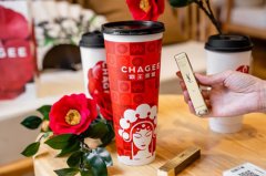 霸王茶姬是加盟店吗？投资的开店流程是什么