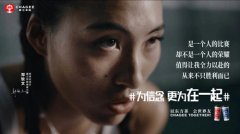 霸王茶姬加盟费多少钱？费用详情及投资回报分析