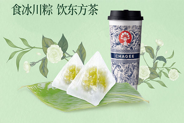 为什么选择霸王茶姬奶茶？