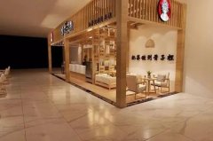 苏州霸王茶姬加盟费用大概多少，3万块起步的奶茶项目你见过吗