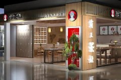 霸王茶姬茶饮加盟店在试营业时需要做哪些准备工作？